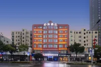 Yilai Hotel (Red Banner Trade City) Hotels in der Nähe von Xiangtan Peace Park