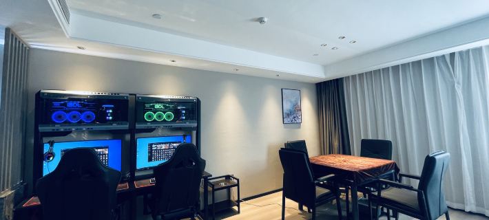 Sidou E-sports Homestay (Gongqing University Town) โรงแรมในกงชิงเฉิง