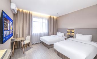 HanTing Hotel (Beijing Daxing Caiyu)