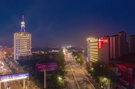 Yuhua Hotel