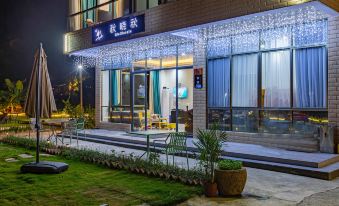 Qingyuan Weitu Qiu Xiaoqiu Homestay