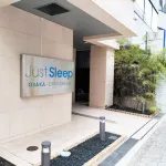 捷絲旅大阪心齋橋館