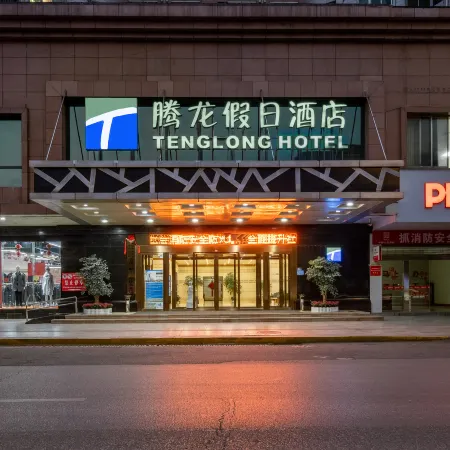 Tenglong Hotel