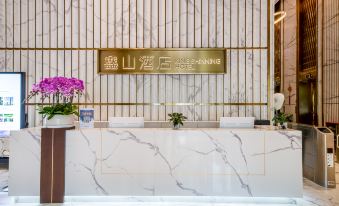 Xinshan Hotel King Shinning (Chongqing Jiefangbei Hongyadong Shop)