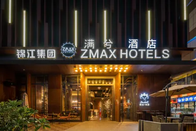 ZMAX Hotels Hotel di Lecong