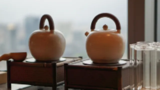 湖州東吳開元名庭酒店