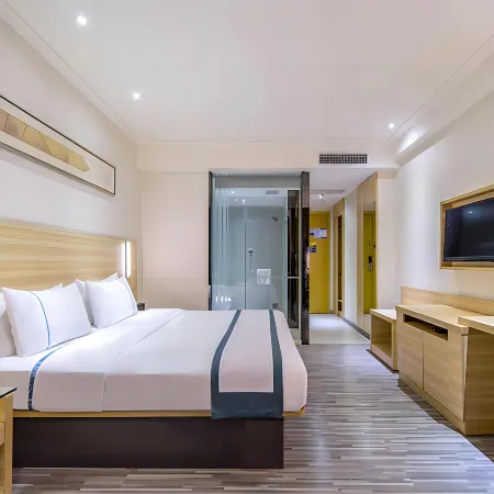 City Comfort Inn Express Hotel (Xinxiang Pangdonglai)