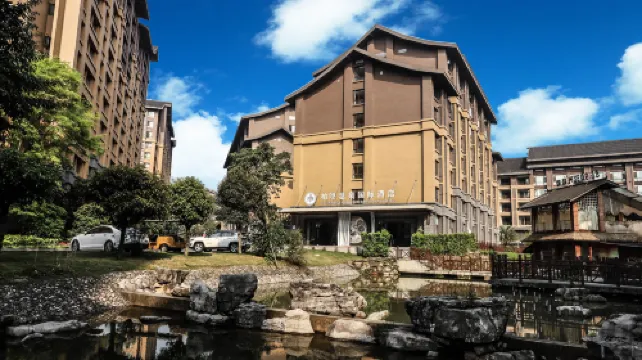 โรงแรมอัจฉริยะไป่หยินเอ๋อเหม่ยซานน้ำพุร้อน