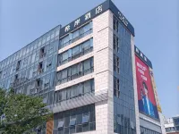 希岸酒店（吉安市政府店） 鄰近吉安幼兒師範高等專科學校的酒店