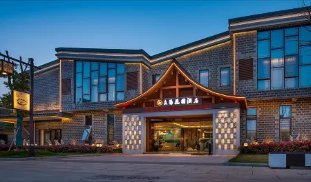 Fuzhou Wenchang Garden Hotel