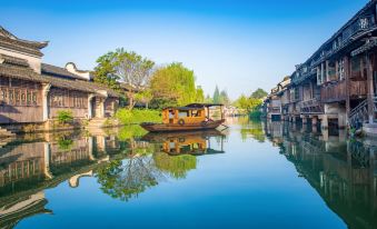 Wuzhen Hengyitang Health Center