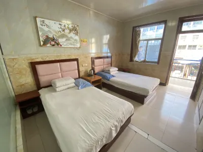 Yan'an Xingguang Guesthouse