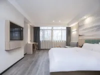 Qingmu Select Hotel (Changzhou Yancheng Xintiandi Park Subway Station) Hotels near Wujin