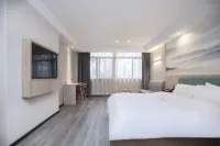 Qingmu Select Hotel (Changzhou Yancheng Xintiandi Park Subway Station) - 2 stelle