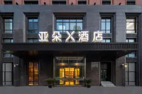 Atour X Hotel Suzhou Xiangcheng Huo Li Dao Subway Station Hotel in zona Huangqiao Passenger Transport Terminal