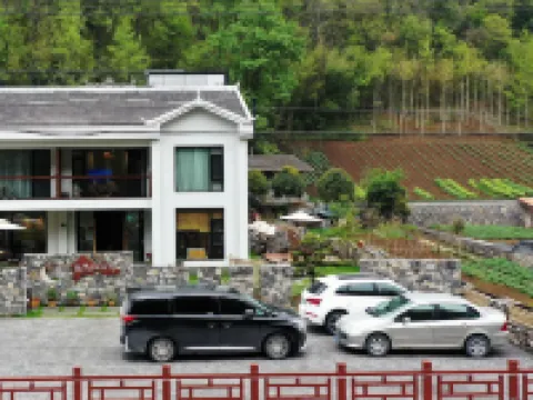 Wufeng Yaopai Xunzongge Hotels in Wufeng