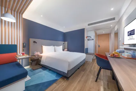 Holiday Inn Express Shanghai Jiading Center Отели рядом с достопримечательностью «Shanghai Open University Jiading Branch»