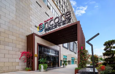 Ramada Encore by Wyndham Jintang Hotels near Jintang Passenger Transport Terminal