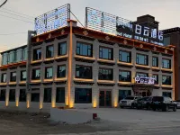 Dangxiong White Cloud Hotel Hotels near Changsheng Shopping Center