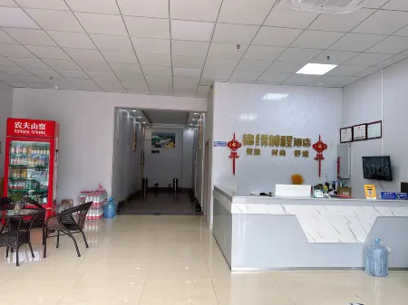 Changxing splendid future Hotel Отели рядом со станцией Changxing Railway Station