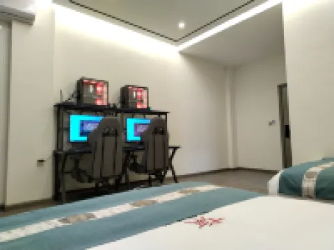 Dali Tengxin E-sports Hotel