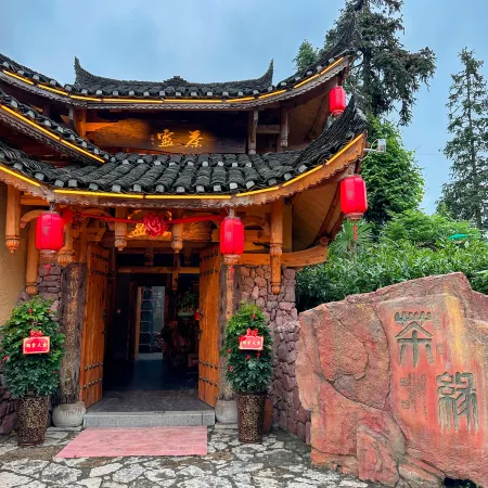 Tea House