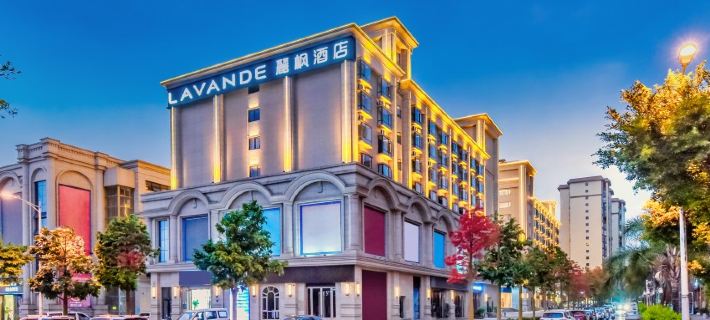 Lavande Hotel (Mile Huquan Water Town) Hotels in Mile City