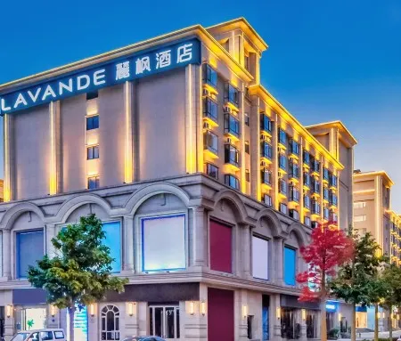 Lavande Hotel (Mile Huquan Water Town)