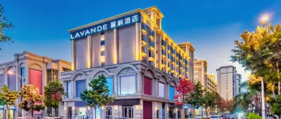 Lavande Hotel (Mile Huquan Water Town)