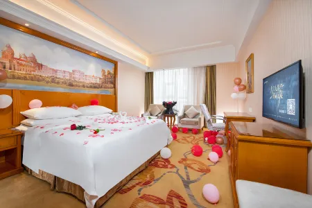 Vienna Hotel (Bijie Chuangmei Century City) Отели рядом с достопримечательностью «Nan Mountain Park»
