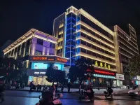 Nandu Hotel Hotels in Nanyang