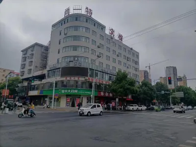 Anxiang Shangyite Hotel Chain Hotel in zona Changde Daya Music School Anxiang Teaching Area