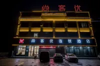 Shankee Hotel (Huaibei Suixi Qinghuayuan) Hotels in der Nähe von Huaibei Zhongbei Bus Suixi Transfer Station