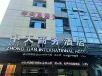 Zhongtian International Hotel