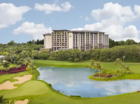 Wulan Resort Hainan ClearWater Bay