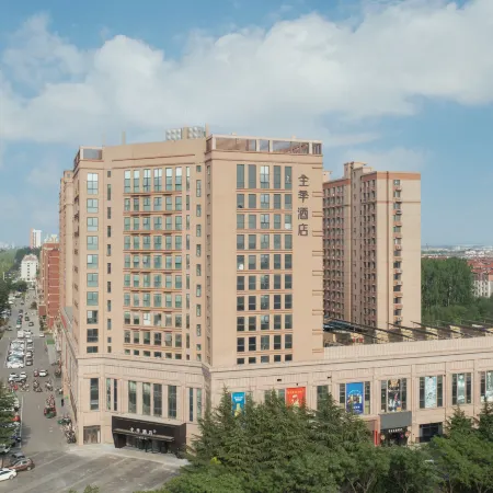 JI Hotel (Qingdao Laixi Wanda Plaza)