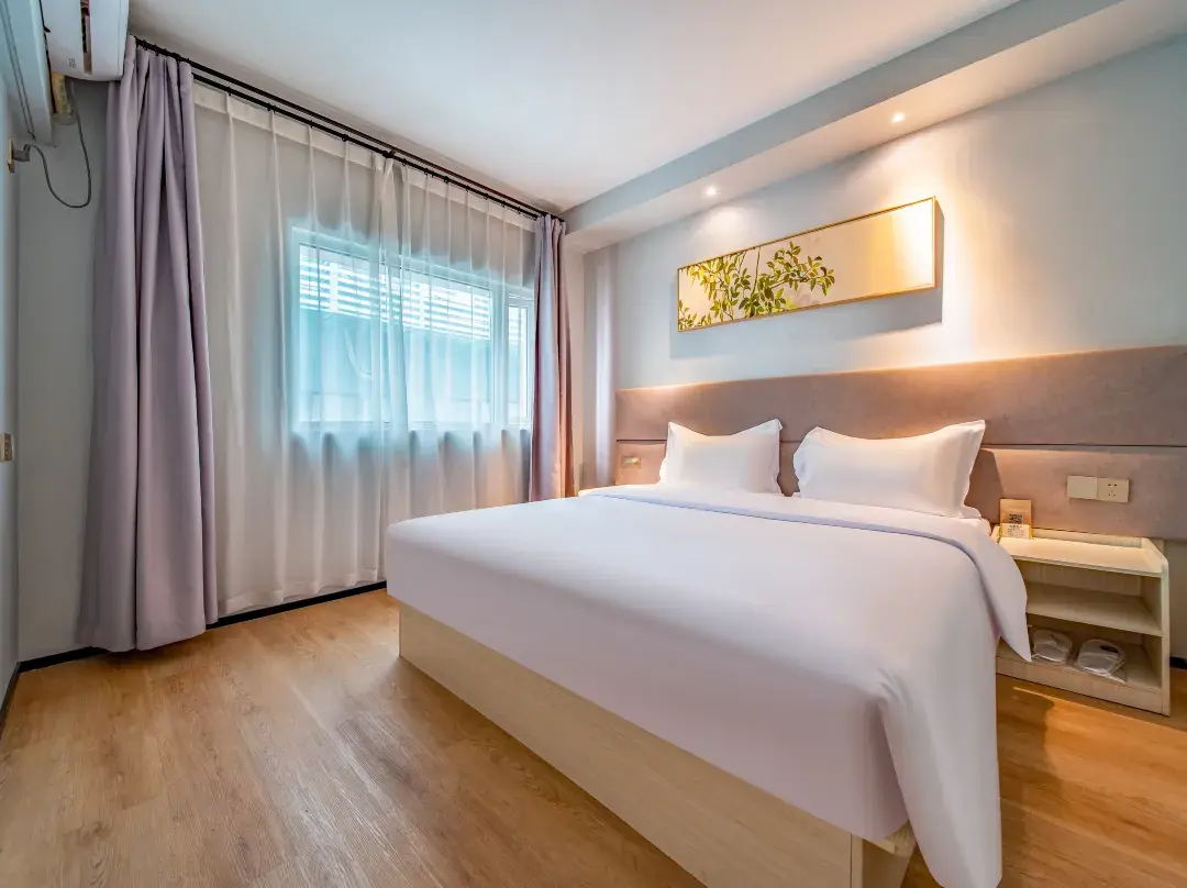 Xi·hotel - Çengdu