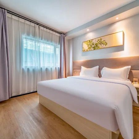 Xi·Hotel (Chengdu Chunxi Road Taikoo Li)