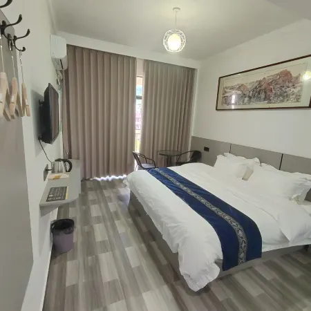 WUGONGSHANLVANJUHOMESTAY