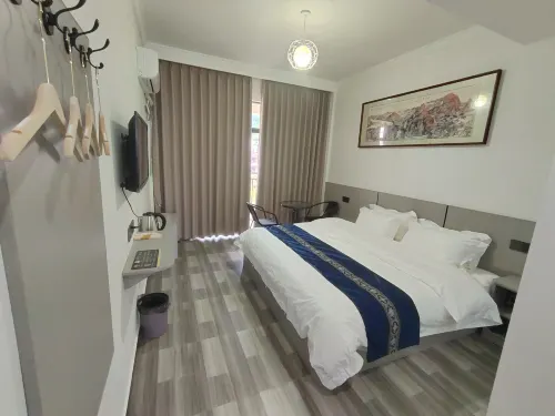 WUGONGSHANLVANJUHOMESTAY