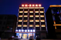 Huilai Hyatt Regency Stars Meisu