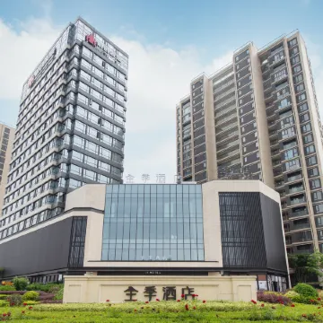 JI Hotel (Fuyang West Railway Station)