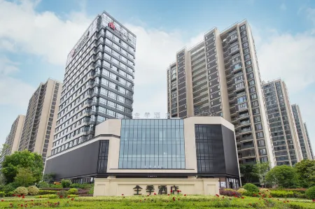 JI Hotel (Fuyang West Railway Station) Отели в г. Фуян