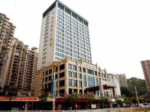 Langqiao International Hotel