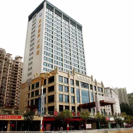Langqiao International Hotel
