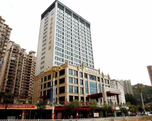 Langqiao International Hotel Hotels in Shouning