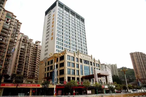 Langqiao International Hotel Hotels in Shouning