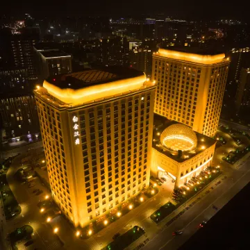 โรงแรมฮั่นจวีแพลตินัม หางโจว โรงแรมใกล้หอคอยราชวงศ์ฮั่น