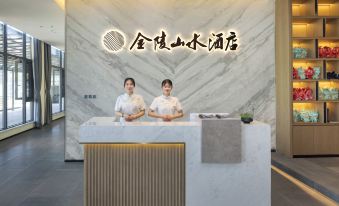 Jinling Shanshui Hotel Beihai