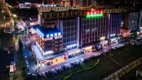 Yisen Hotel (Karamay Xinsi Road Plaza)